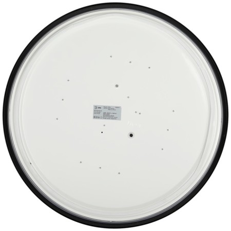 Lamp Ceiling LED era Relict 480x72 mm, IP20, LED, 60W, 4250LM, 3000-6500K-5