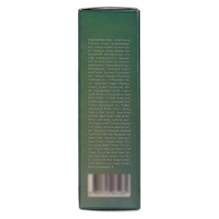 Hair balm Masil 9 Protein Perfume Silk Balm 20 ml-1