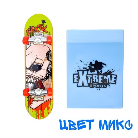 Set of Extrem "Dangerous Jump", 2 items, mix-5