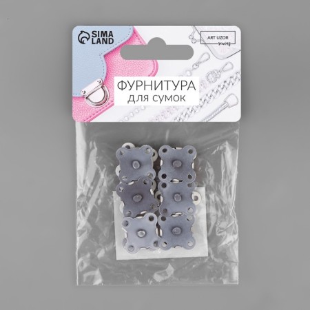 Magnetic, sewing buttons, d = 14 mm, 6 pcs, white matte color-1