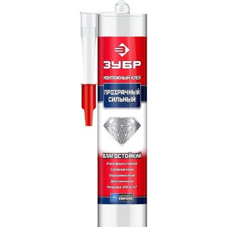 Mounting "Zubble" expert KM-250, super-linked, transparent, 300 ml