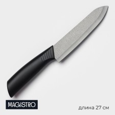 Knife Kuhnny ceramic Magistro Black, blade 15 cm, handle Soft-Touch, black color