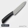 Knife Kuhnny ceramic Magistro Black, blade 15 cm, handle Soft-Touch, black color