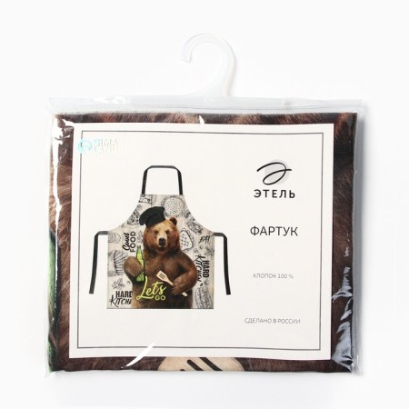 Apron "Ethel" Bear 73x71 cm, 100% cotton, reps 210 g/m2-9