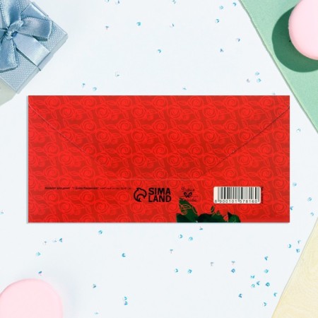 Money envelope "Happy Birthday!" Red roses, 16x8 cm-2
