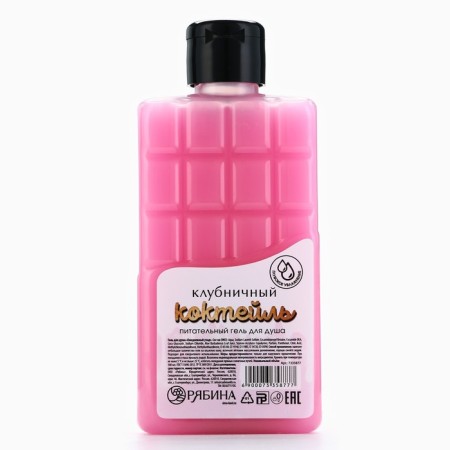 Shower gel, 300 ml, chocolate strawberries aroma, Beauty Fox-5