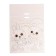 The mosaic is a sticker uniform "Bunny and carrots." Set for creativity