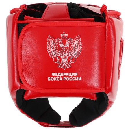 The helmet is the boxing Boybo Titan, IB-24, p. M, red color-2