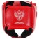 The helmet is the boxing Boybo Titan, IB-24, p. M, red color
