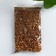 Tea of ​​berry-grass "Energy and tone", 50 g.