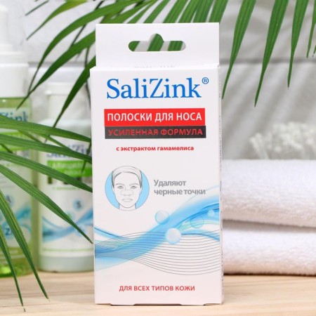 The strips cleansing for the nose of salicyink with Hamamelis extract, 6 pcs.