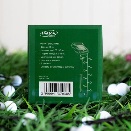 Garland “thread” 4.5 m with nozzles “balls”, IP44, dark thread, 30 LED, white glow, 2 modes, solar battery-9