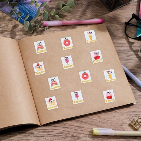 Paper stickers of the appraisal "Yummy", 10.5 x 18 cm-2