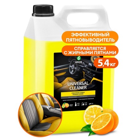 Cleaner Grass Universal Cleaner, 5 liters