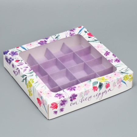Box for sweets, confectionery packaging, 16 cells "From the whole heart", 18.9 x 18.9 x 3.8 cm