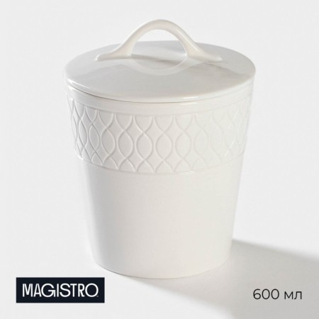 Porcelain Bank for bulk products with Magistro Argos lid, 600 ml, white color