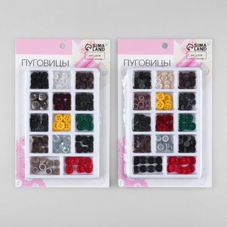 Buttons, 120 ± 20 pcs, a mix of flowers and sizes-1