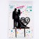 Topper "In love pair"