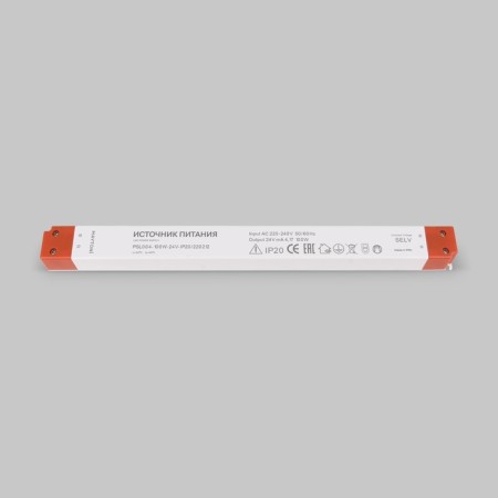 Power supply LED Strip 220212, 100W, 1.9x3x32 cm, white color-2
