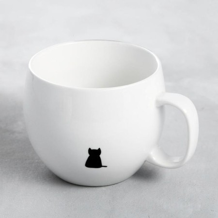 XXL mug “You are my happiness”, 600 ml-6