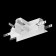 The T-shaped connector for the built-in track system Technical TRA010CT-42W, 23.9x23.9x5.35 cm, white color