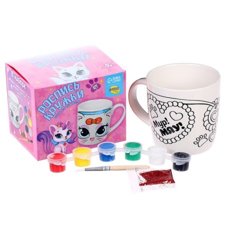 Mug for the painting "Moore! Meow! ”, 300 ml-2