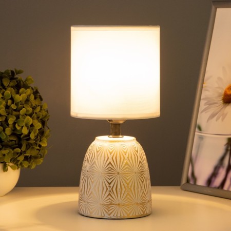 Table lamp "Diana" E27 40W white-gold 13x13x27.5 cm-1