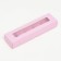 Folding box under 5 sweets, 22 x 5.5 x 3.5 cm, pink