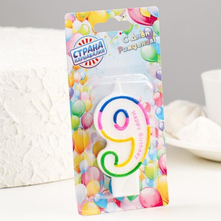 Candle for cake the number "9" color strip, 7 cm-1