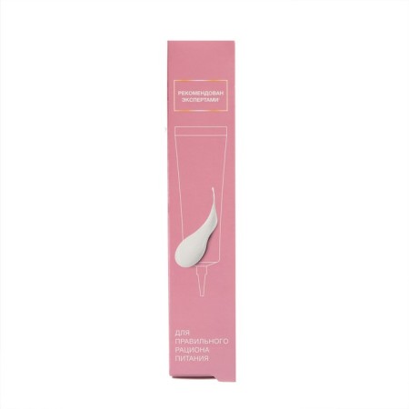 Eye cream "Black pearls. Intensive nutrition ", 17 ml-4