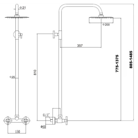 The shower system FMARK FS8405, tropical shower, mixer, stainless steel, satin-1