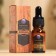 Lavender essential oil, convenient dispenser, 10ml, "Dobroparov"