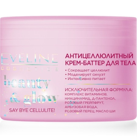 Cream Batter for Eveline Beauty & Glow, Anti-Corelite, 200 ml
