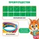 Geobord “Mathematical tablet: alphabet and numbers” with instructions according to the schemes, according to the Montessori method