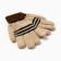 Children's gloves minku, beige color, 15 cm