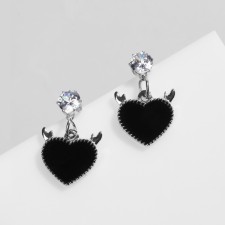 Earms enamel 