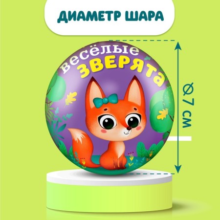 Puzzles 4 in 1, in a metal ball, 54 elements-4