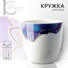Ceramic mug 