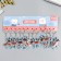 PVC keychain "Deer in garland" soft 5x5 cm