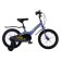 Bicycle 16 ’’ maxiscoo jazz standard plus, color blue carbon