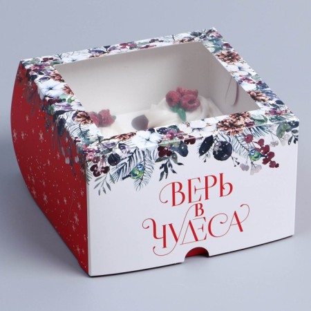 Folding box for 4 cupcakes with the window "Believe in miracles", 16 x 16 x 10 cm, New Year-4