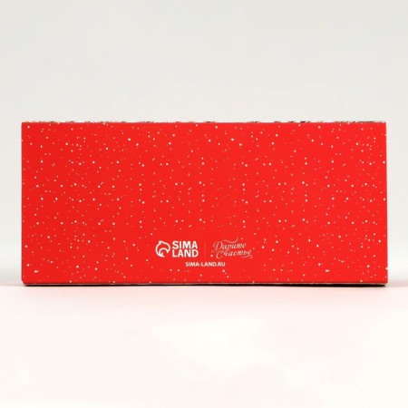 Box for 3 sweets with cells "Happiness", 13.3 x 3.3 x 5.8 cm, New Year-5