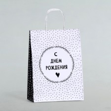 Gift package “Happy Birthday!”, 24 x 10.5 x 32 cm, 1 pc