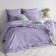 Verossa Melange sheet, size 180x215 cm