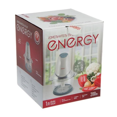 Grinder Energy EN-269, 2 speeds, plastic, 200 W, 1 L, White-3