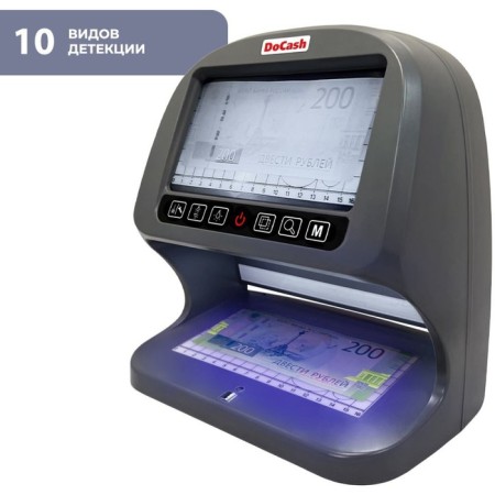 Docash Big D Led Banknot Detector Viewer Multim-1