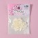 Thermoclayes "pearls", d = 8 mm, 50 pcs
