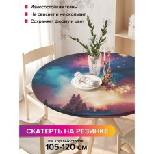 Tables on the table “Salute in winter”, round, oxford, elastic band, size 140x140 cm, diameter 105-120 cm