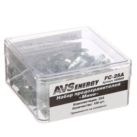 AVS FC-25A, "mini" fuses, 25 A, set 100 pcs-1