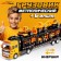 Metal truck "Carrier", inertia, with 6 machines